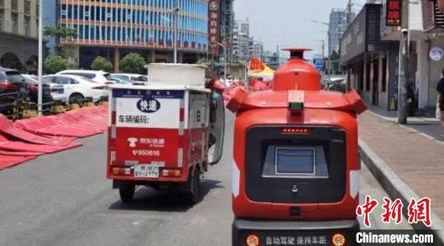 廣州5G+智能無(wú)人車(chē)深入一線(xiàn)保障防疫物資供應(yīng)