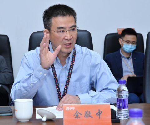 快手與福建廣電達(dá)成戰(zhàn)略合作，全方位合作助力推動融媒體發(fā)展