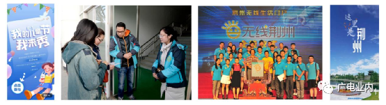 從“融媒+”到“融立方”，荊州廣電的地市級媒體融合方程式