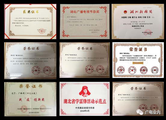 從“融媒+”到“融立方”，荊州廣電的地市級媒體融合方程式