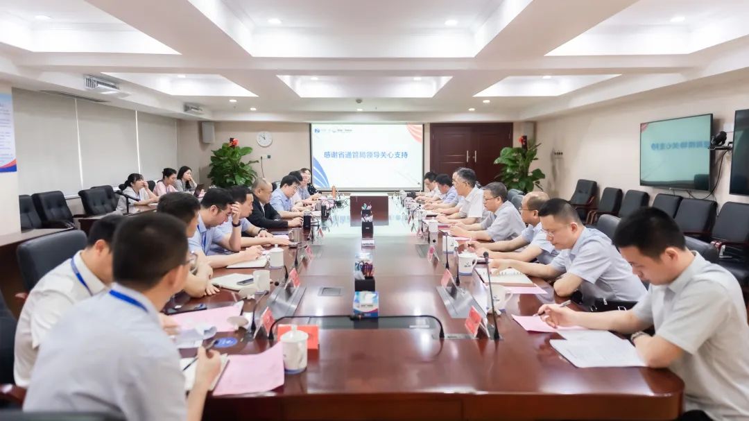 福建信管局一行到福建廣電網(wǎng)絡(luò)、中廣電移動福建分公司調(diào)研廣電5G建設(shè)工作