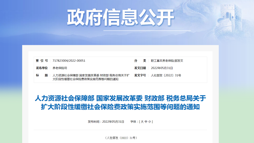 廣電跌入“困難行業(yè)”，透露的警訊不可輕視！