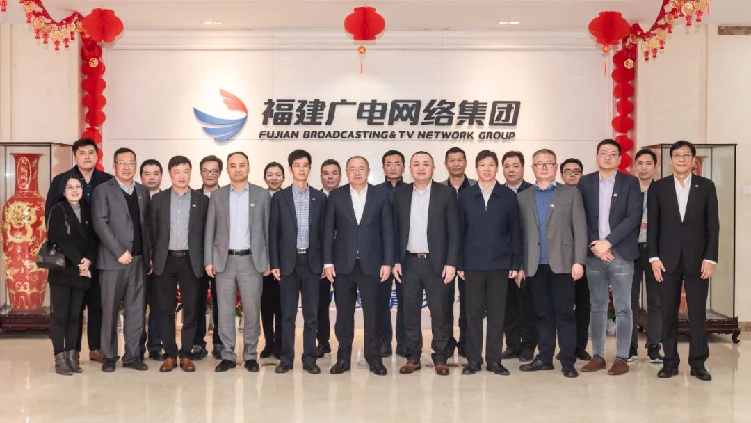 東方有線到訪福建廣電網(wǎng)絡集團，圍繞廣電5G應用服務等方向展開交流