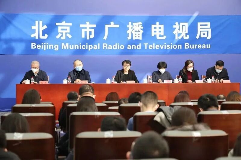 2023年，各廣電局如何部署廣播電視和網絡視聽工作?
