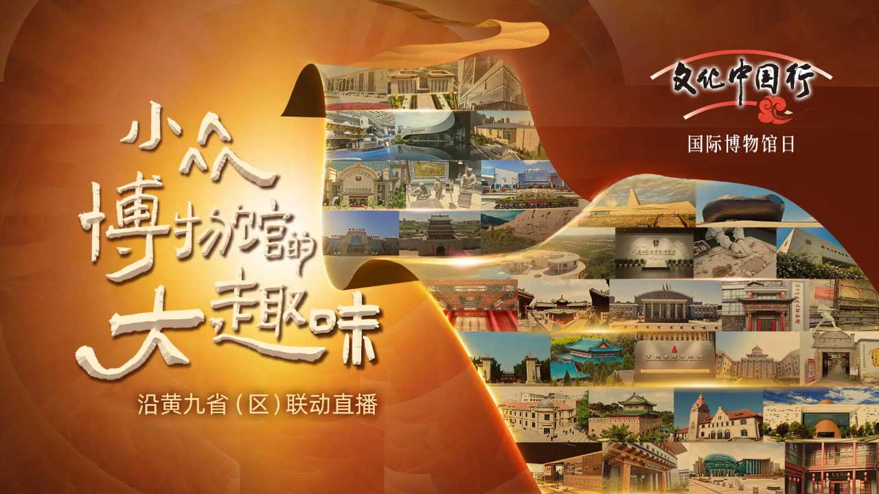 地市級主流媒體融合之路：困境、實踐與轉(zhuǎn)型策略——以山東泰安廣電融媒體建設為例