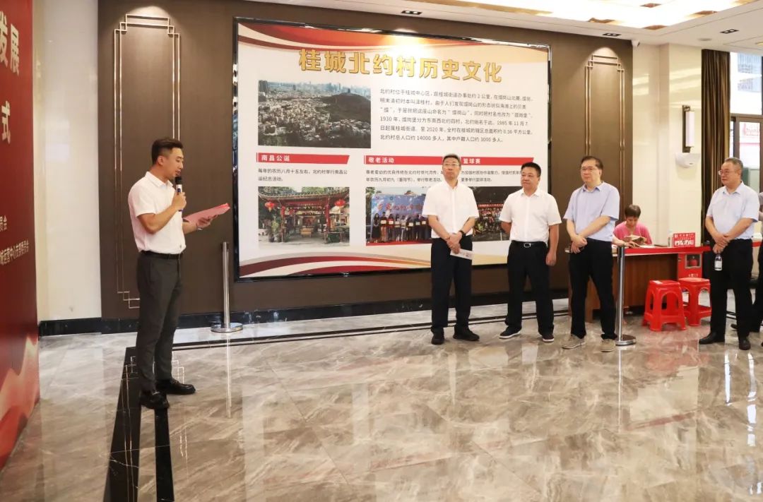 中國廣電佛山實地交流：學習佛山經驗，推動廣電網絡發(fā)展實踐