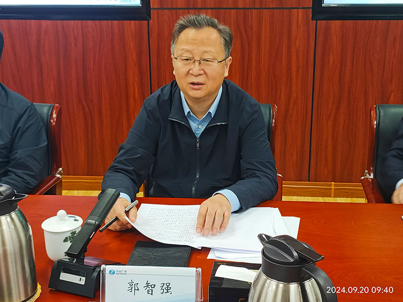 中國廣電甘肅公司召開學(xué)習(xí)會議，強調(diào)打造智慧廣電媒體，發(fā)展智慧廣電網(wǎng)絡(luò)