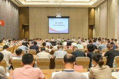 福建廣電部署下半年5大工作，加快股改上市！