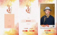 推進(jìn)媒體深度融合，人民日報是怎么做的？