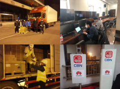 共同戰(zhàn)“疫”，廣電總局統(tǒng)籌全國廣電網絡推出“七項實招”