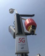 廣電5G基站再次開通，開始提供5G服務(wù)！