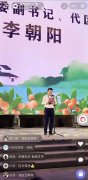 在帶貨直播大潮中殺出重圍，廣電可以怎么做？