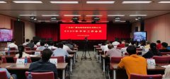 強(qiáng)調(diào)“一張網(wǎng)”和廣電5G，廣東廣電網(wǎng)絡(luò)部署下半年工作