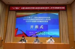 廣電總局指導(dǎo)重大題材電視劇創(chuàng)作工作，該如何落實(shí)？