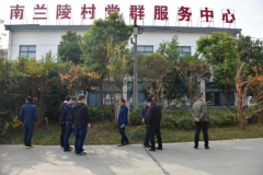 江蘇常州市應(yīng)急廣播系統(tǒng)建設(shè)工程項目通過江蘇廣電局驗(yàn)收