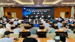 廣電總局：以精銳之師推進(jìn)媒體深度融合，用高層次人才推動(dòng)高質(zhì)量發(fā)展